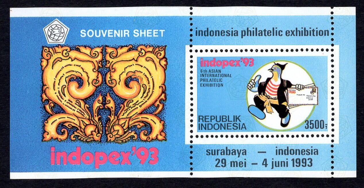 洪涛臻品批发群 精选邮票限时拍卖第1194期  印度尼西亚 第六届亚洲国际邮展小型张 原胶全品