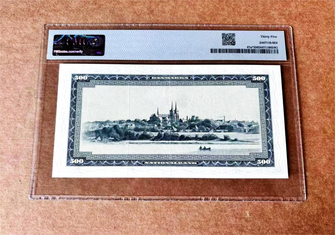 【Blue Auction】世界纸币精拍第761期——18级TOP拍卖/信誉/品质/专业/高效💫  【a版补号 A0冠非常难遇 仅1张更高分 唯一亚军】丹麦 1963年500克朗 背面风景非常唯美 罗斯基勒的美景 PMG35