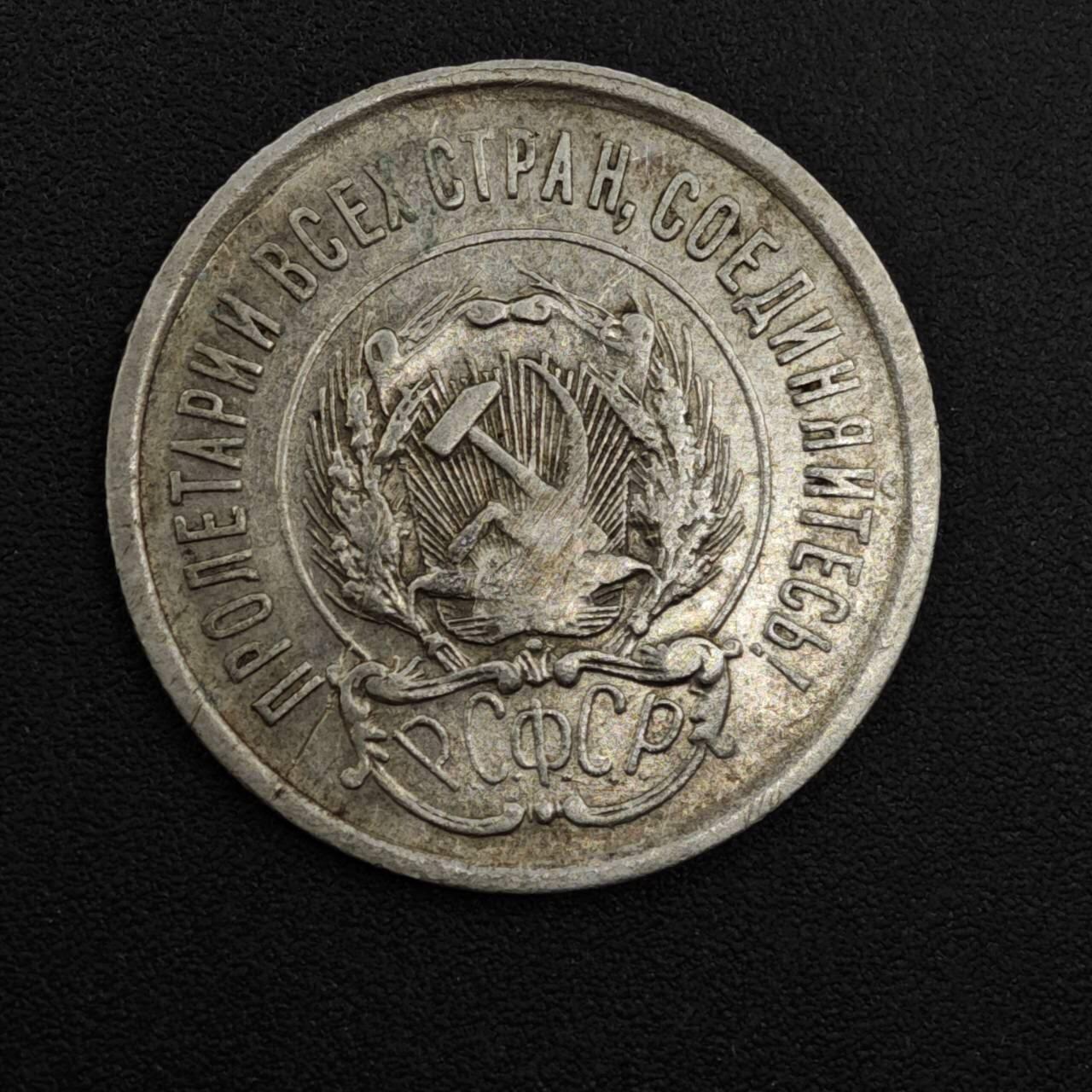 【淘币小摊】实时拍第八百二十五拍   散币场   满百包邮可预留二周 每周一统一发货  