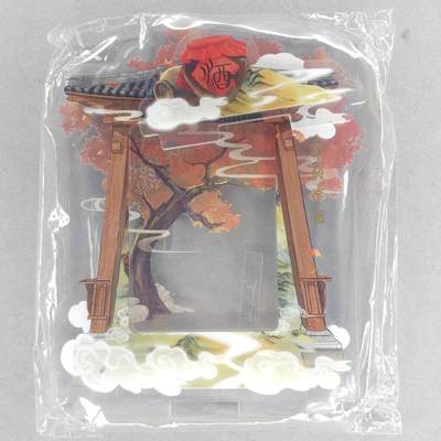 龙虎卡牌六七场 （无佣金，周六结拍，欢迎送拍） - 卡游三国 青梅煮酒卡砖