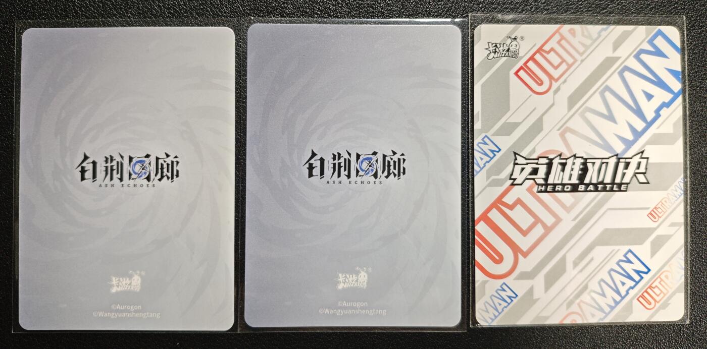 天玑星卡拍第148期《12.11周四截拍》持续收拍收评中 满赠卡需备注