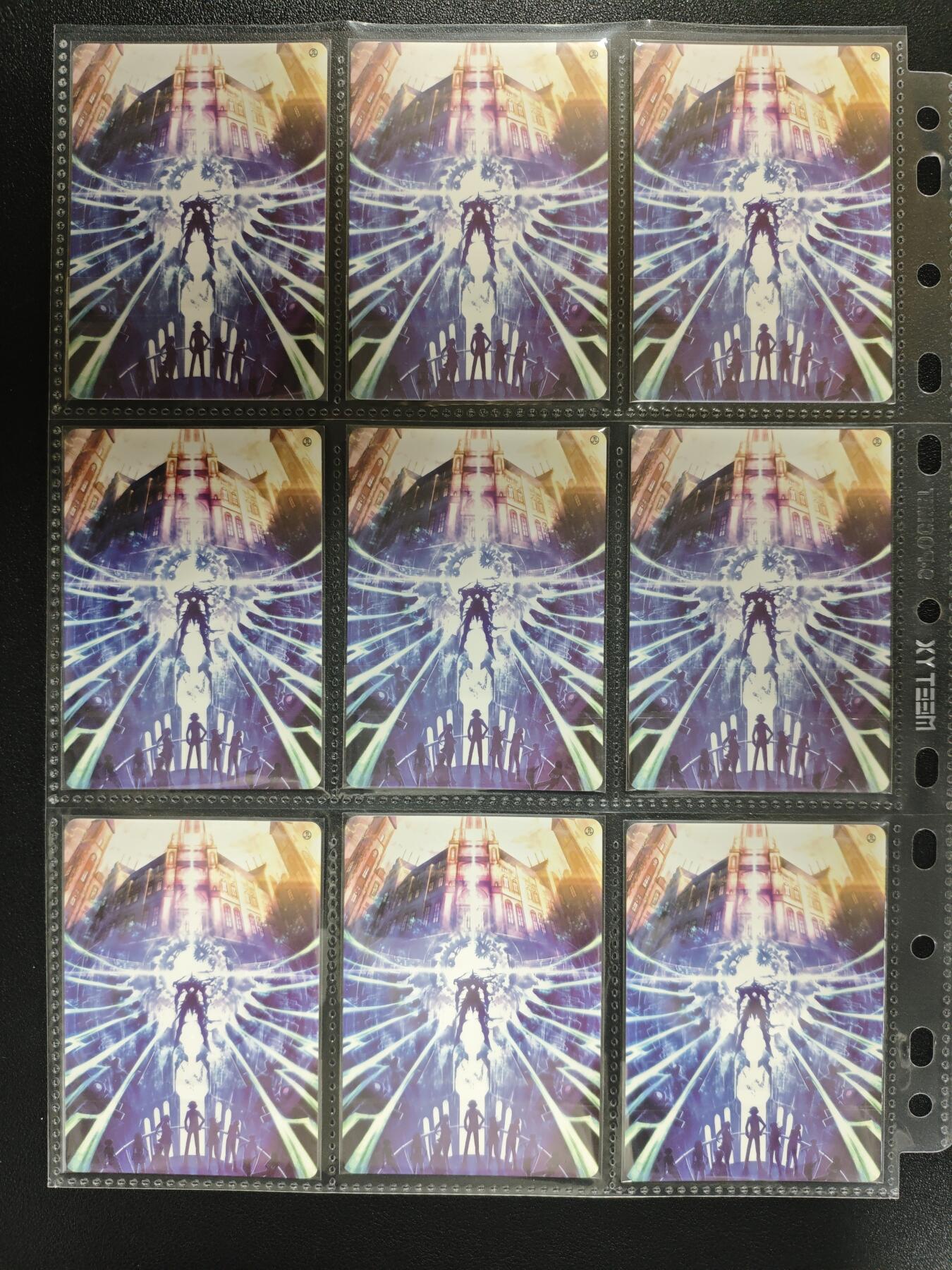 天玑星卡拍第148期《12.11周四截拍》持续收拍收评中 满赠卡需备注 闪之轨迹 彩闪 九宫