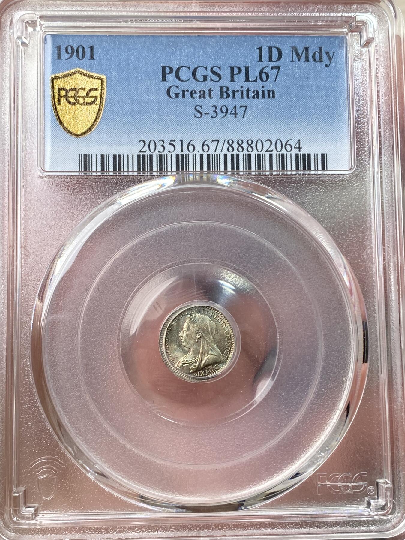 万国钱币拍卖第057期（万国冬季大拍）