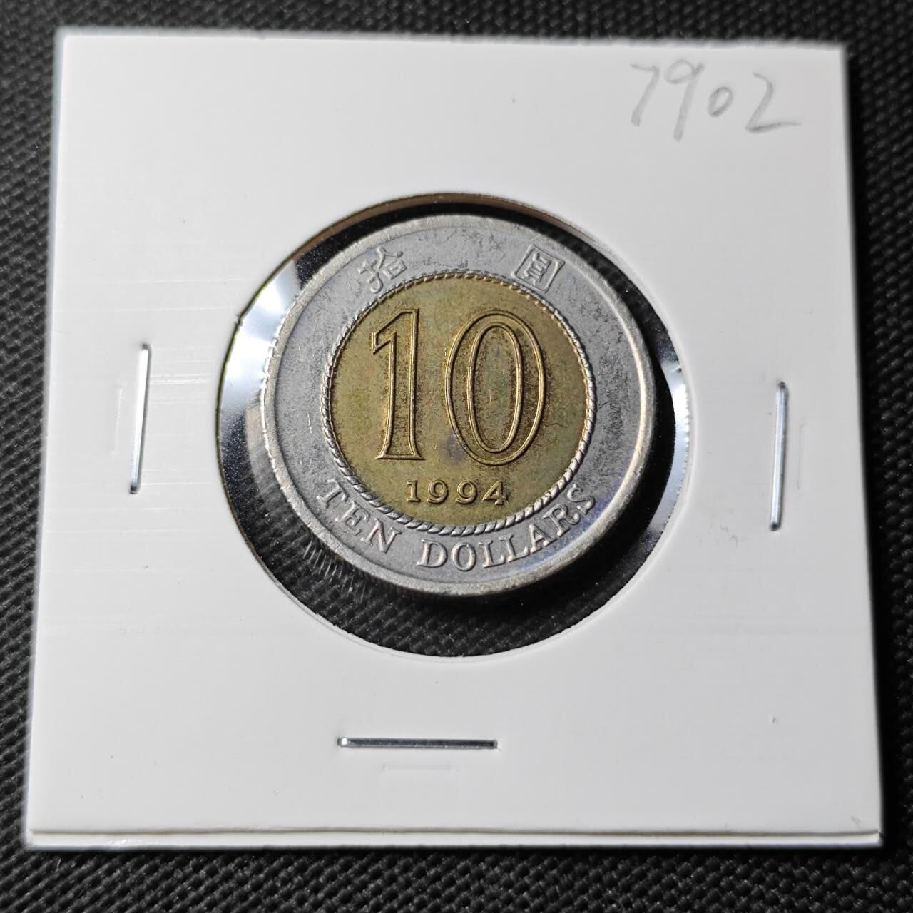 KK钱币收藏小铺 第379期  2月预留时间 周末发货