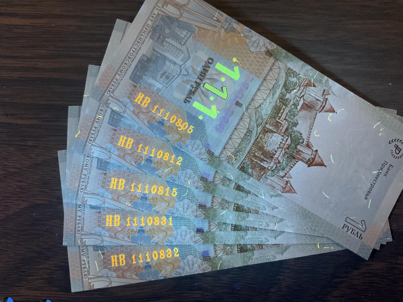 【礼羽收藏】🌏世界钱币拍卖第115期