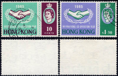 洪涛臻品批发群 精选邮票限时拍卖第1200期  - 1965香港国际合作年 2全信销好品 图2他人售42元