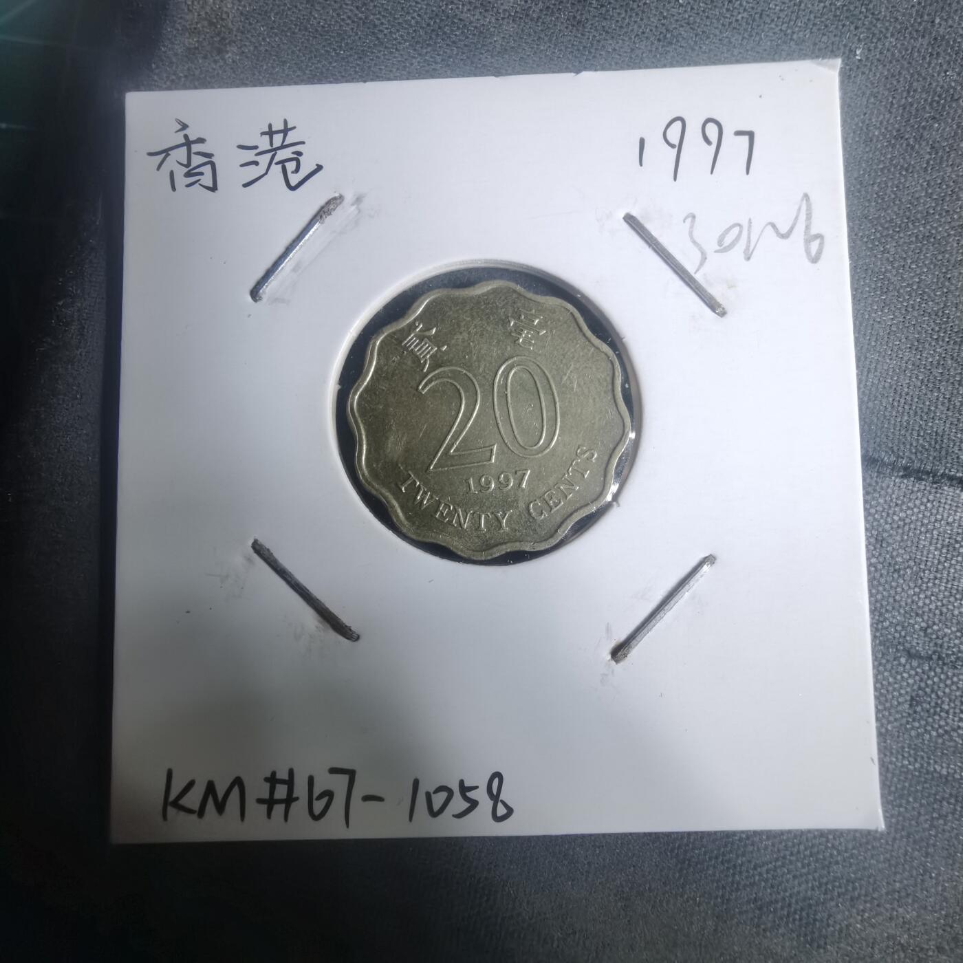 沼泽如烟--第930场