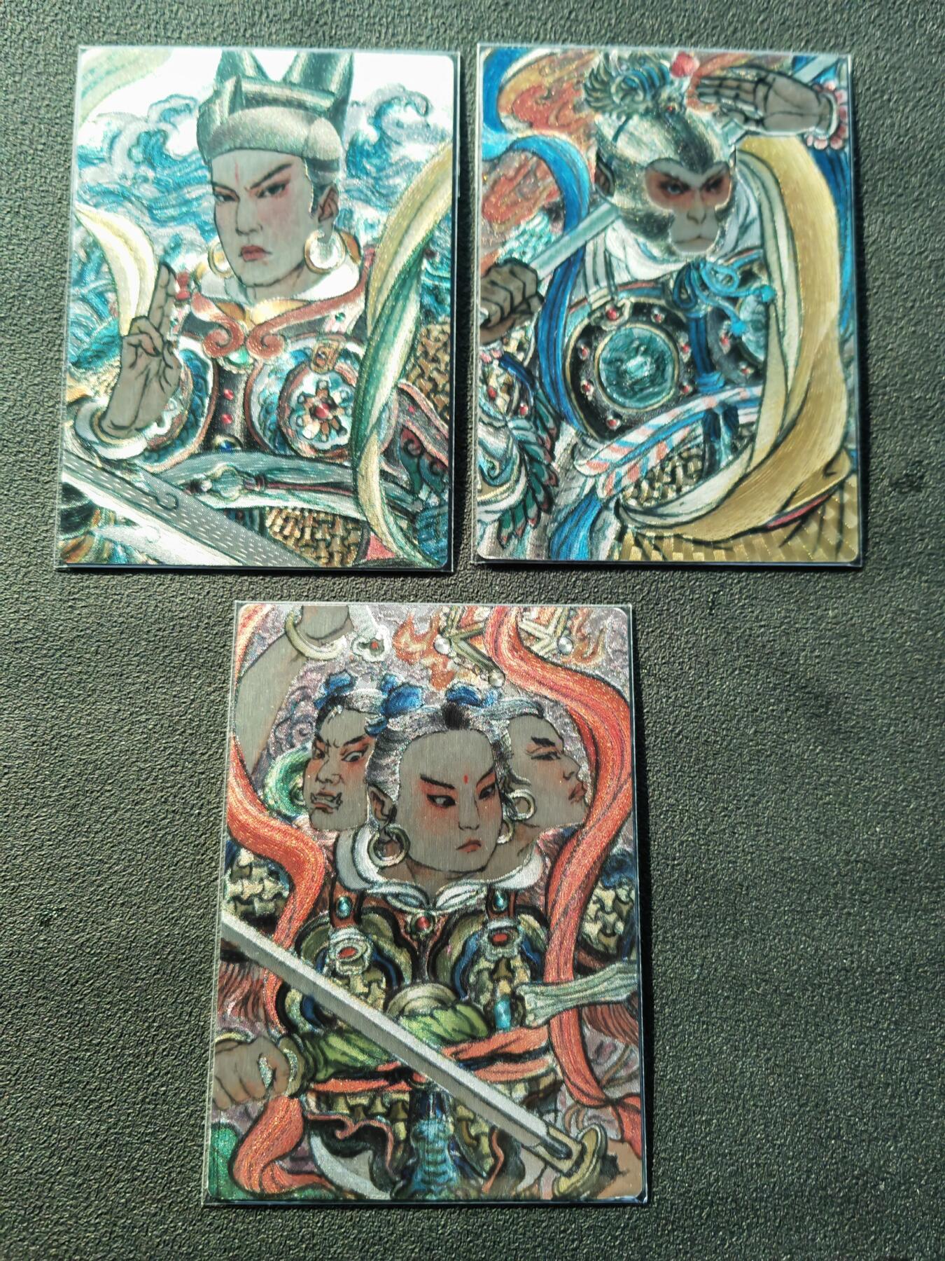 阳大大卡牌拍卖第86期（持续收拍品，周六晚上九点截拍，进群福利早知道） 【反骨仔】山衡一述 史墨 天庭反骨仔一套3张