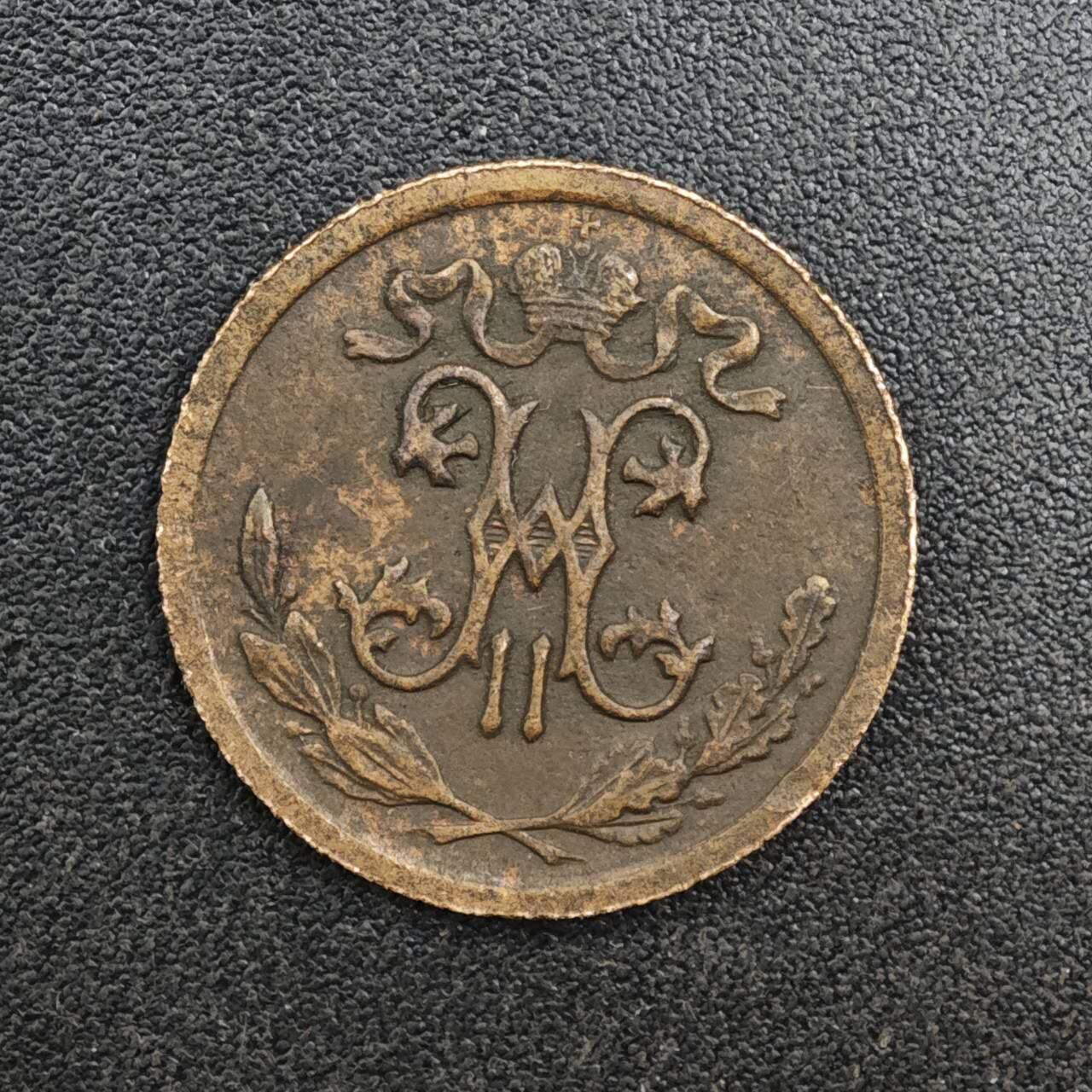 【淘币小摊】实时拍第八百二十五拍   散币场   满百包邮可预留二周 每周一统一发货  