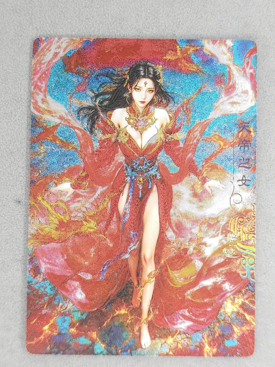 龙虎卡牌六七场 （无佣金，周六结拍，欢迎送拍） 冷烫粗闪 奇点 女魃