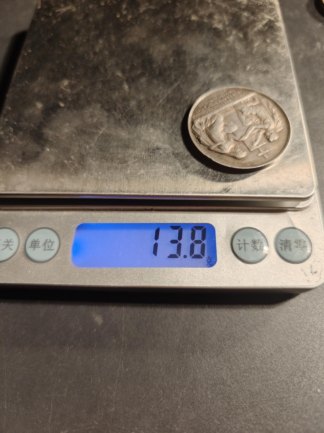 老王徽章第169期 法国银婚章    950银    直径32mm.    重量13.8g