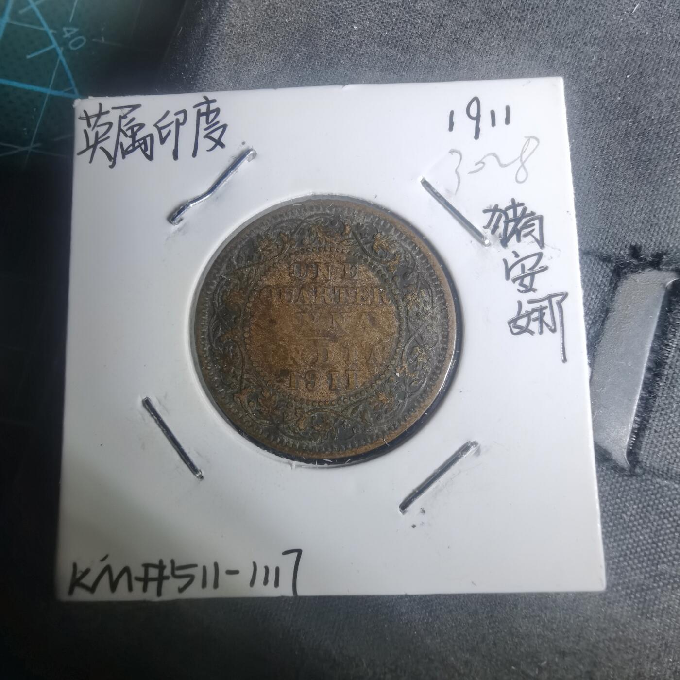 沼泽如烟--第930场