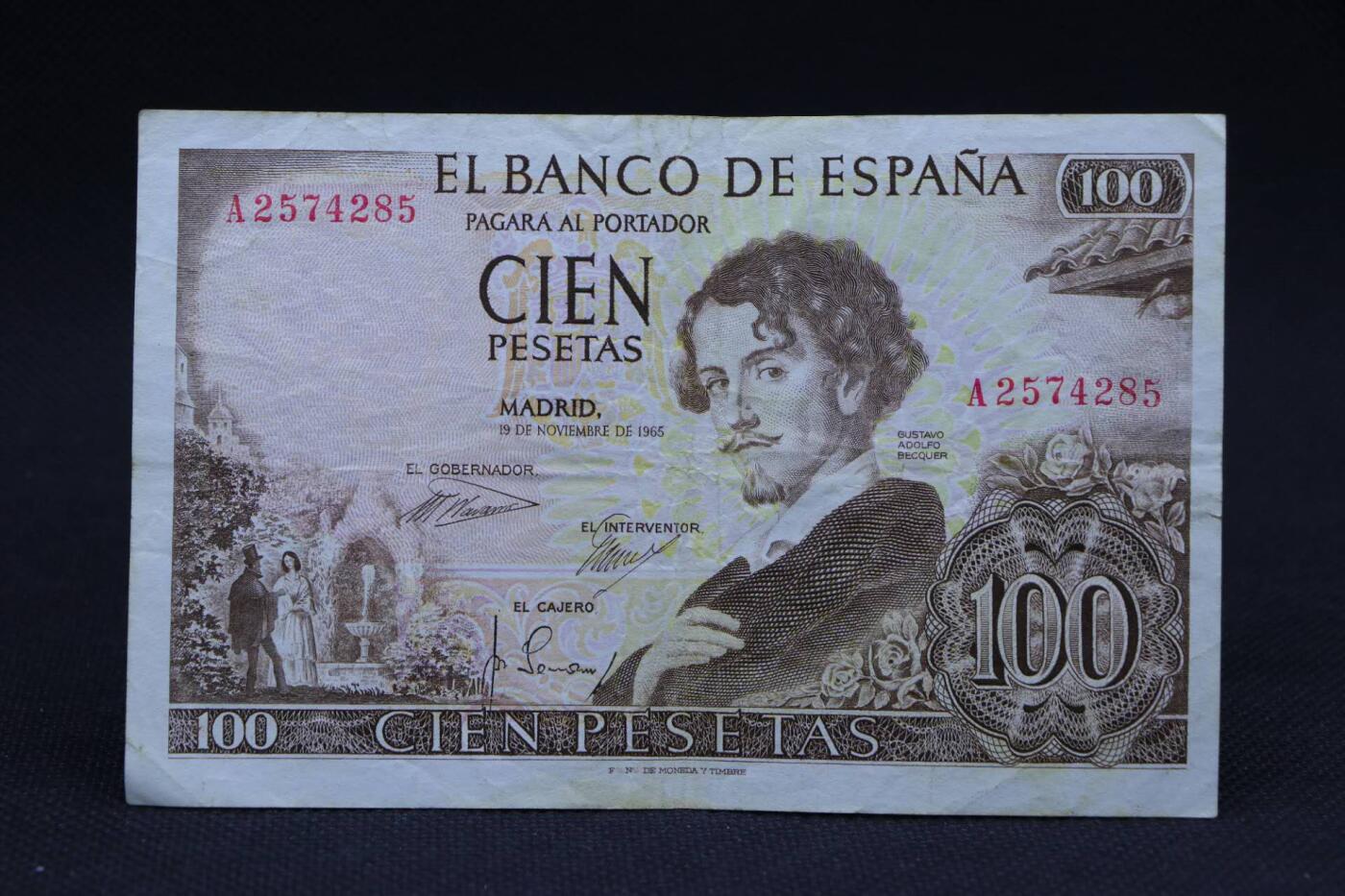 【淘币小摊】限时拍第八百二十八拍  纸币场  满百包邮可预留两周  周一统一发货    西班牙1965年100比赛塔纸币【有折】