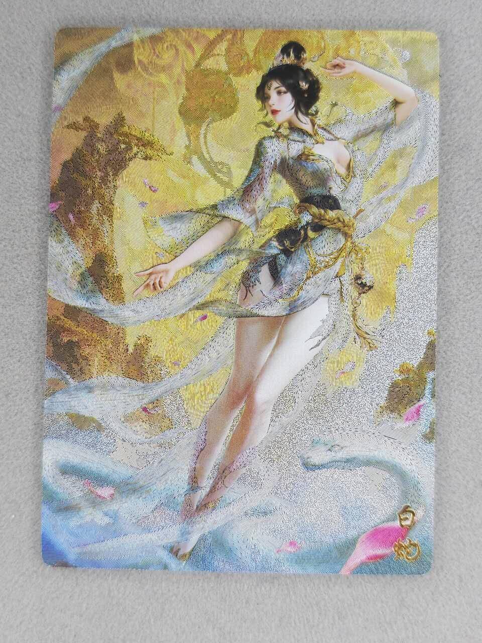 龙虎卡牌六七场 （无佣金，周六结拍，欢迎送拍） 粗闪 奇点 白蛇