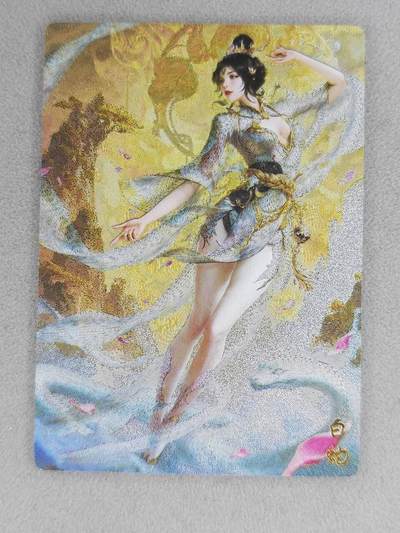 龙虎卡牌六七场 （无佣金，周六结拍，欢迎送拍） - 粗闪 奇点 白蛇