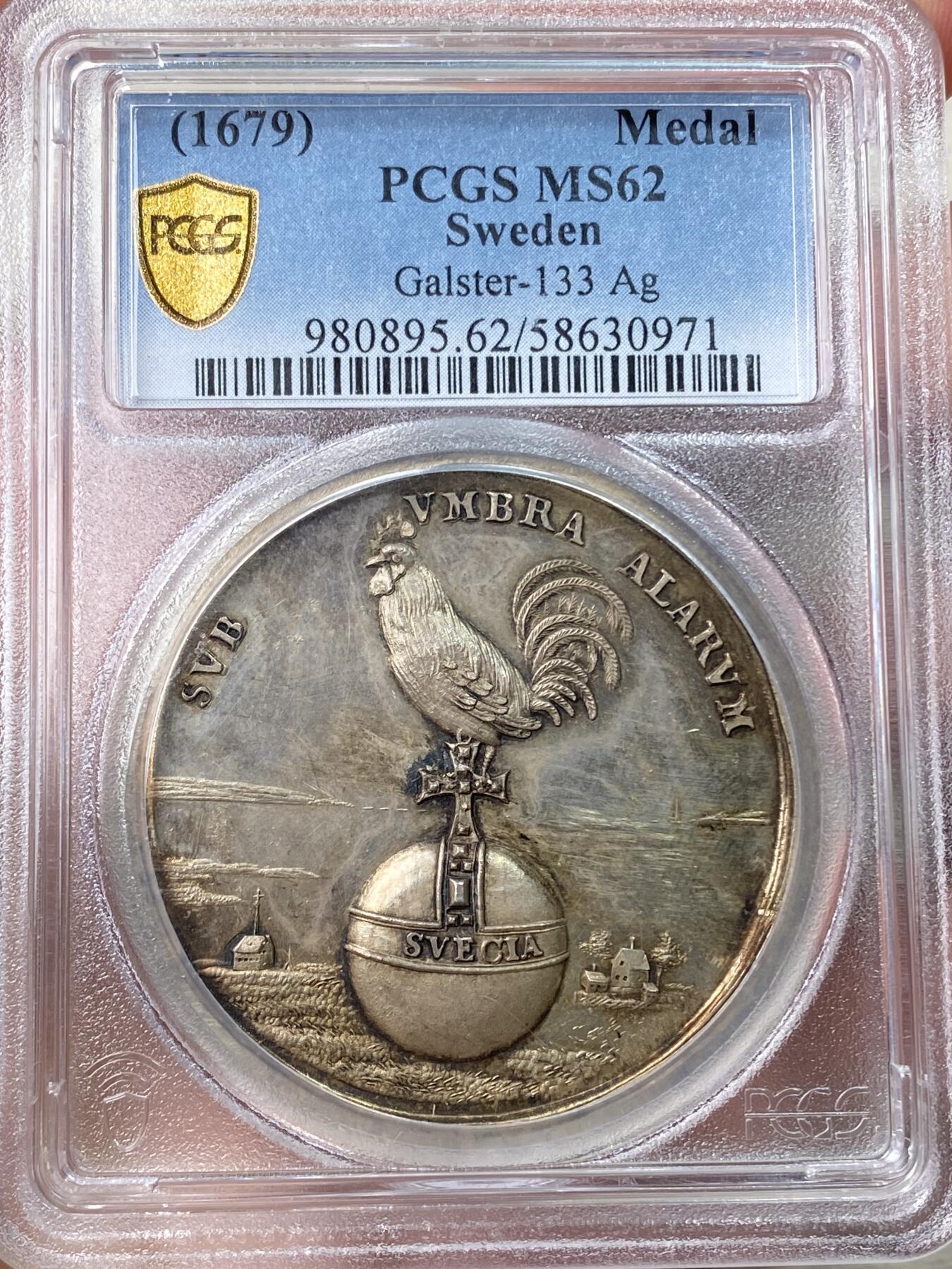 万国钱币拍卖第057期（万国冬季大拍）