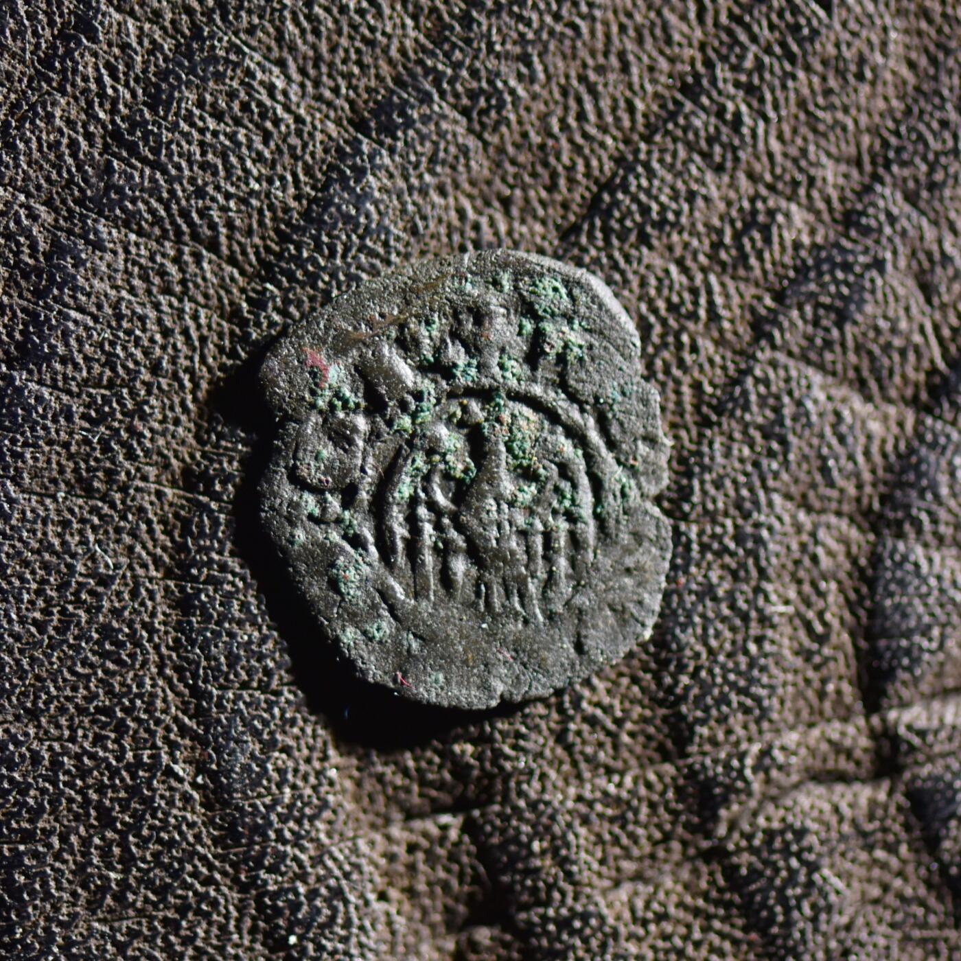 【良泉】【元旦直播场】1月1日晚19.30点开拍！208组西方古代钱币、日本朝鲜花钱 【罕见】公元1458-1479年【西西里岛】西西里王国 安茹王朝 阿拉贡的胡安二世 第纳尔银铜合金微型币，0.39克