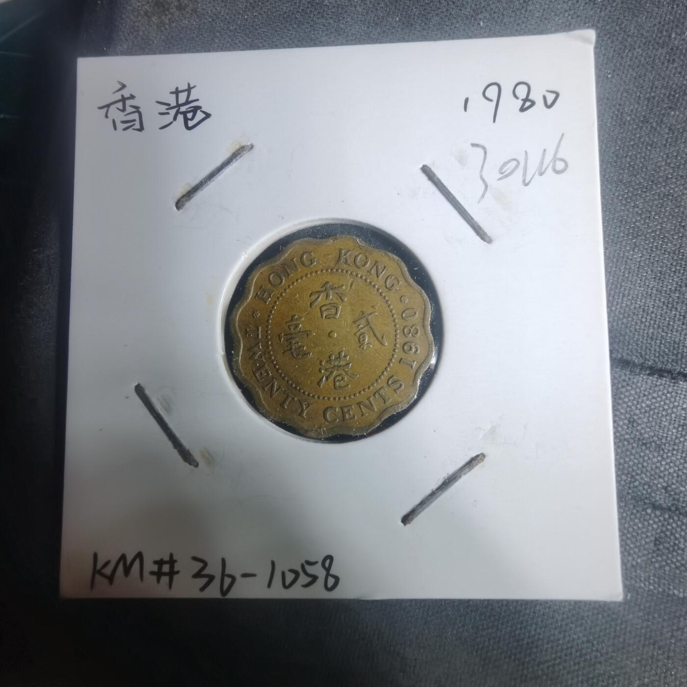 沼泽如烟--第930场