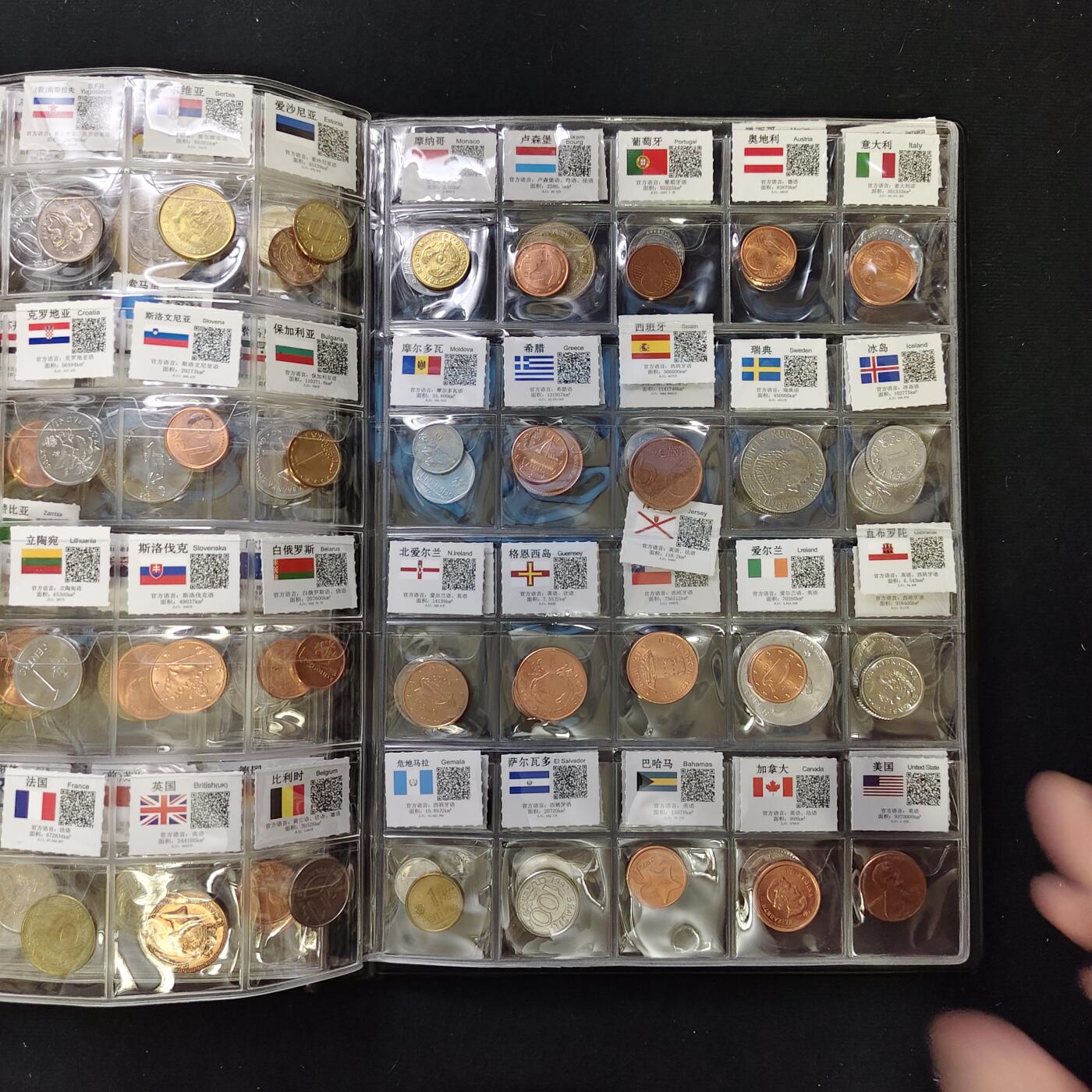 【全场包邮】纯粹捡漏拍485场（免费代拍第22场） 【收藏品】世界硬币收藏册