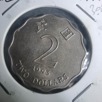 沼泽如烟--第930场 - 香港1993年二元