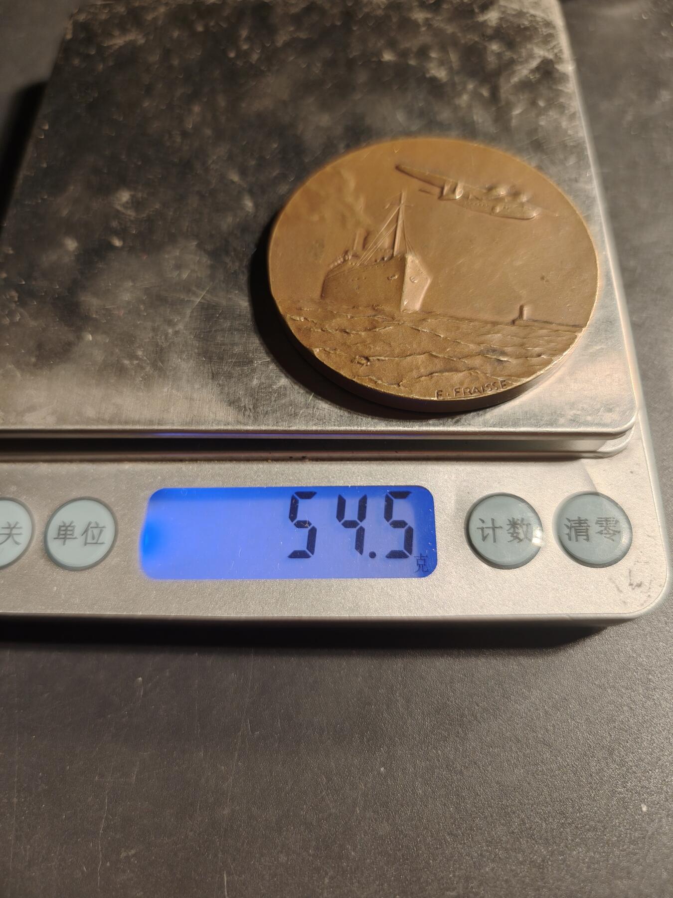 老王徽章第169期 法国联合航运公司大铜章      直径50mm.    重量54.5g