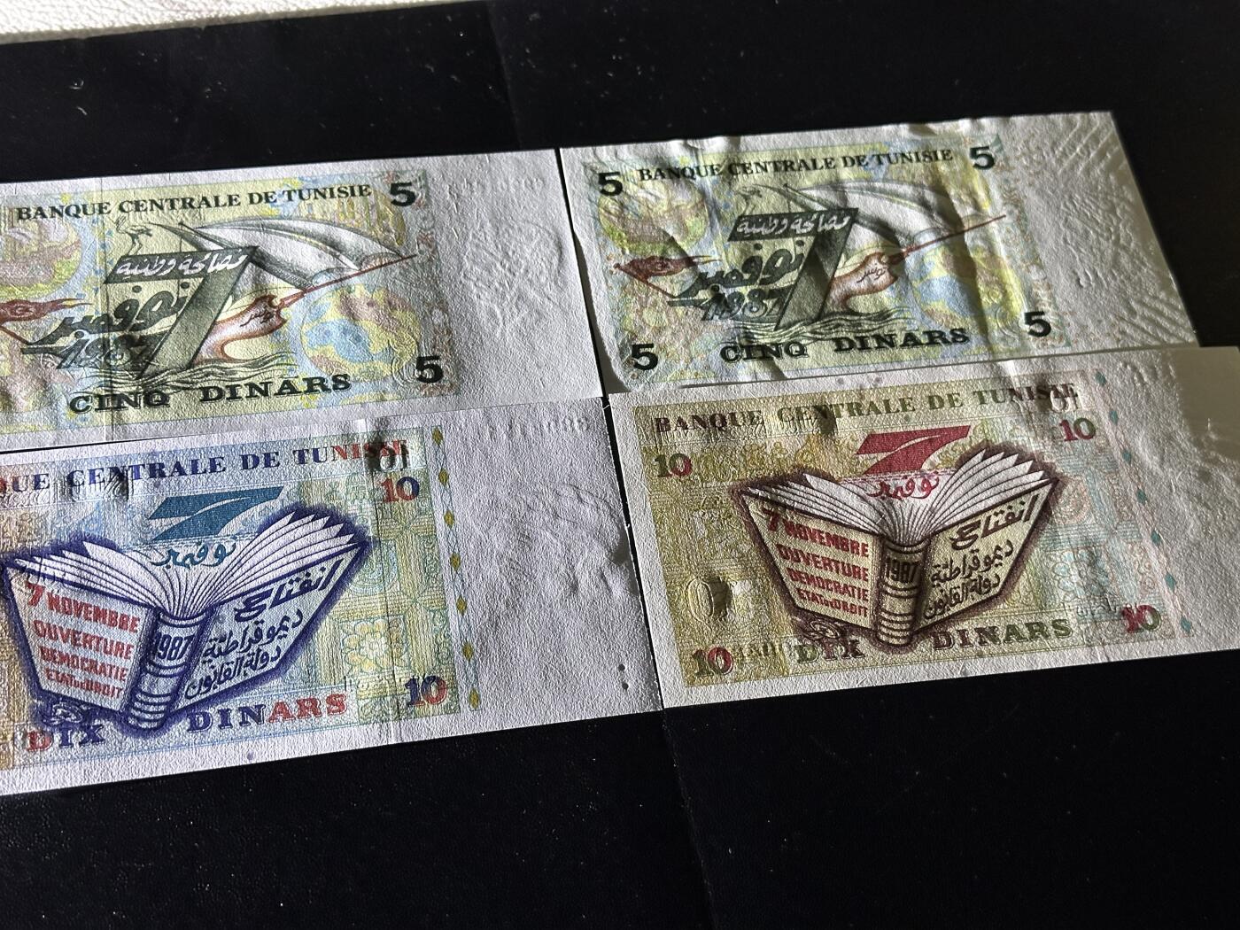 《外钞收藏家》第五百九十三期（精品场）（本平台长期征集拍品、欢迎藏友们联系合作） 突尼斯5和10第纳尔 初版和再版2对 四张一起 全新UNC