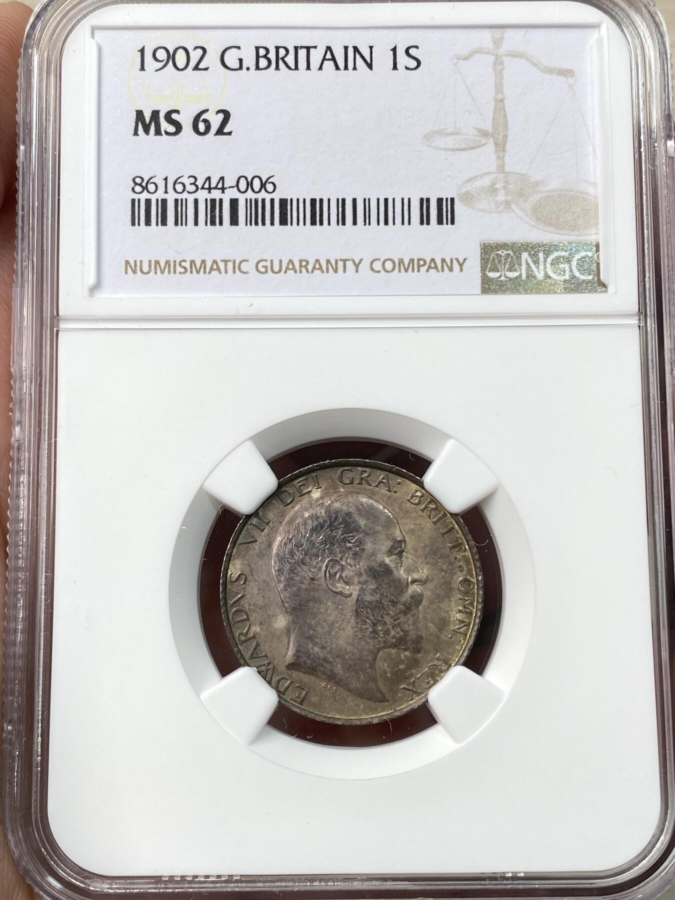 万国钱币拍卖第057期（万国冬季大拍）