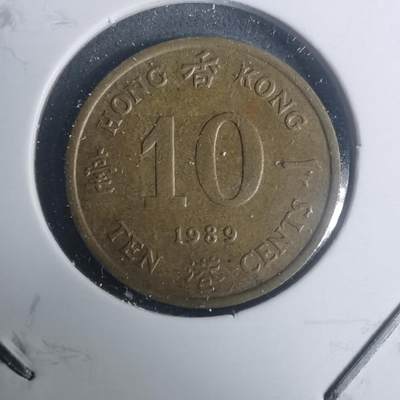 沼泽如烟--第930场 - 香港1989年一毫