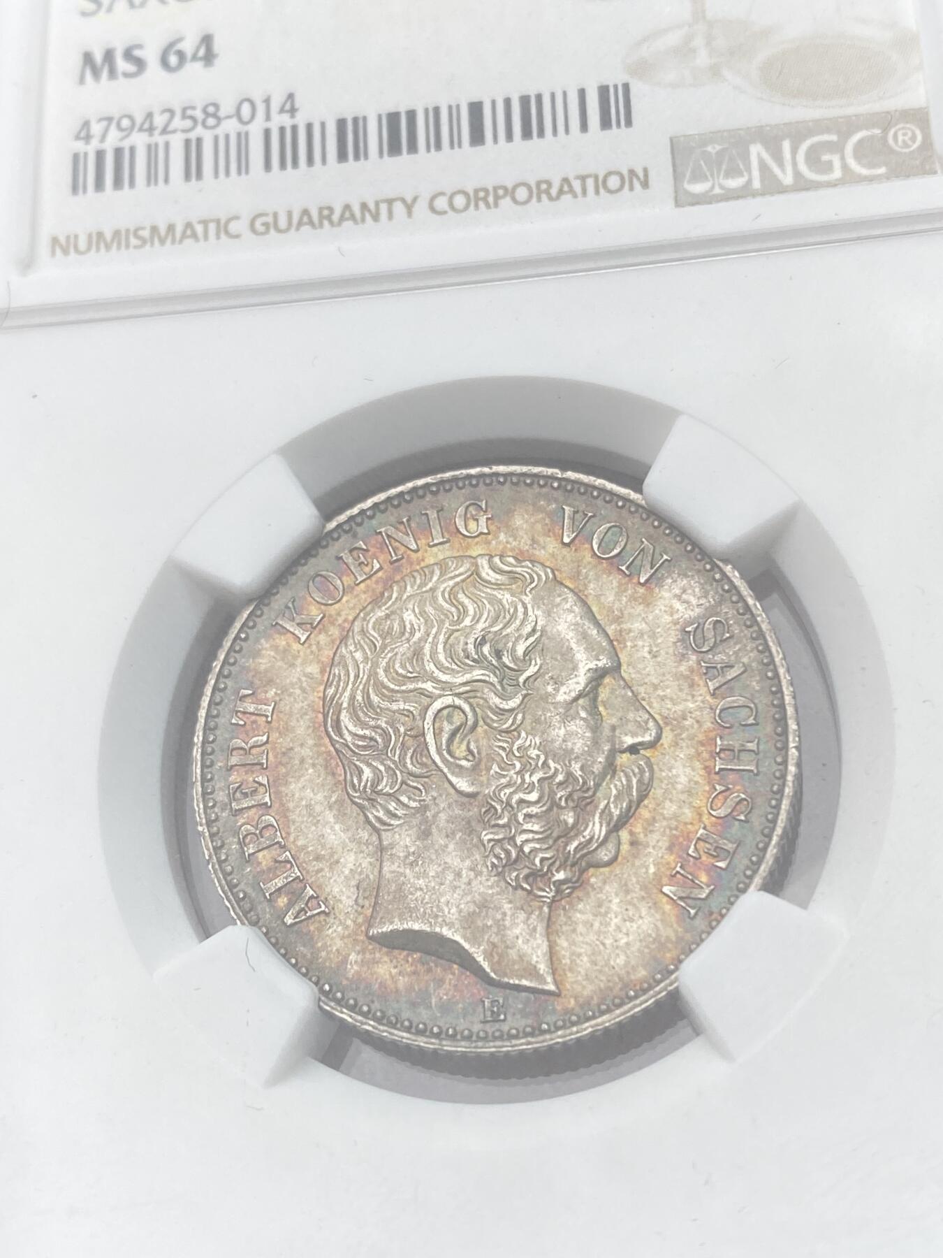 万国钱币拍卖第057期（万国冬季大拍）