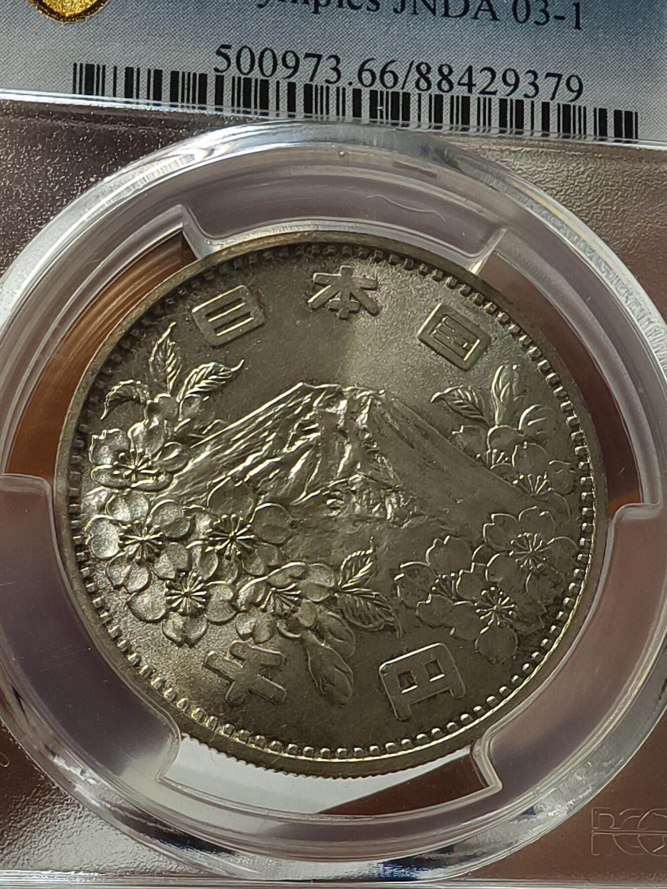 老银元专场（本场拍品丰富，三位宝主提供）