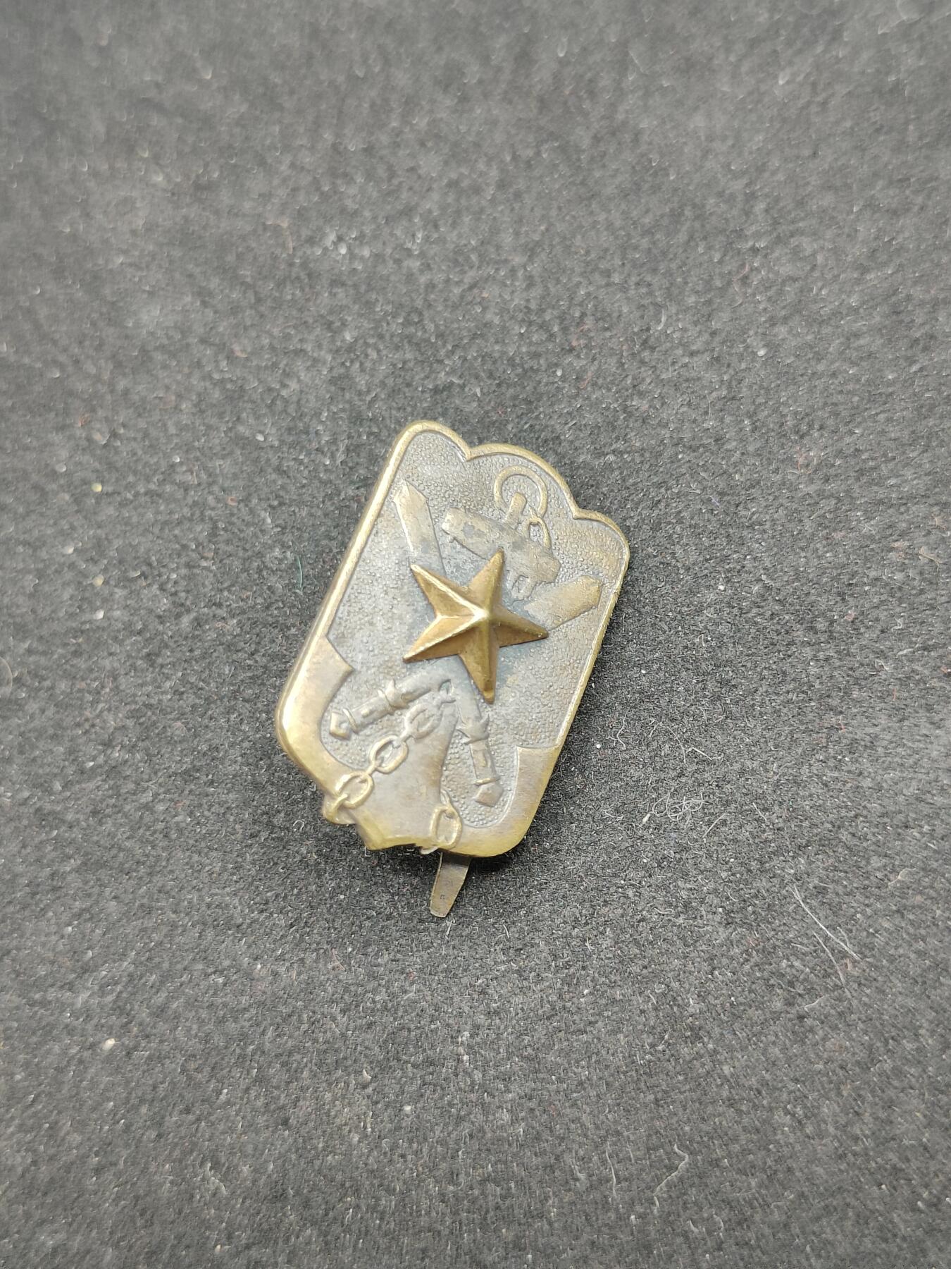 0元起拍勋章 第318期 咸鱼国勋章拍卖专场 12月14日（周日）下午6：00开始 日本战时在乡军人会徽章