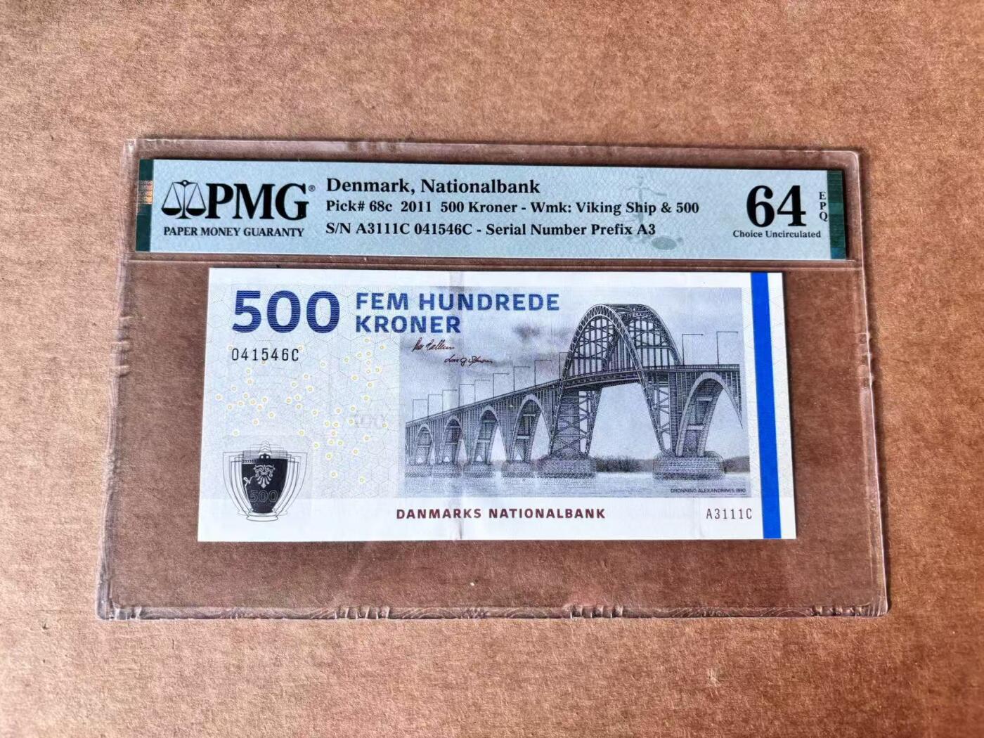 【Blue Auction】世界纸币精拍第761期——18级TOP拍卖/信誉/品质/专业/高效💫