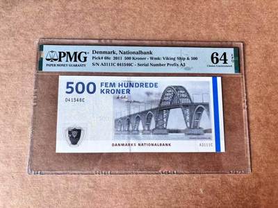 【Blue Auction】世界纸币精拍第761期——18级TOP拍卖/信誉/品质/专业/高效💫 - 丹麦 2011年500克朗 PMG64EPQ