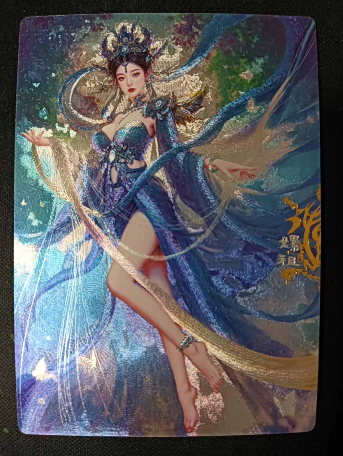 花开卡拍第53期（12月28号周日截拍，品控勿拍!!!拍品不寄存，运费5元，自制卡难免瑕疵，可能存在轻微撞角爆边等出厂瑕疵，品控介意勿拍！） 奇点卡牌 盲包卡 粗闪 宗rich玄灵谱 嫘祖