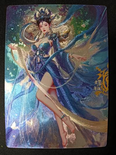 花开卡拍第53期（12月28号周日截拍，品控勿拍!!!拍品不寄存，运费5元，自制卡难免瑕疵，可能存在轻微撞角爆边等出厂瑕疵，品控介意勿拍！） - 奇点卡牌 盲包卡 粗闪 宗rich玄灵谱 嫘祖