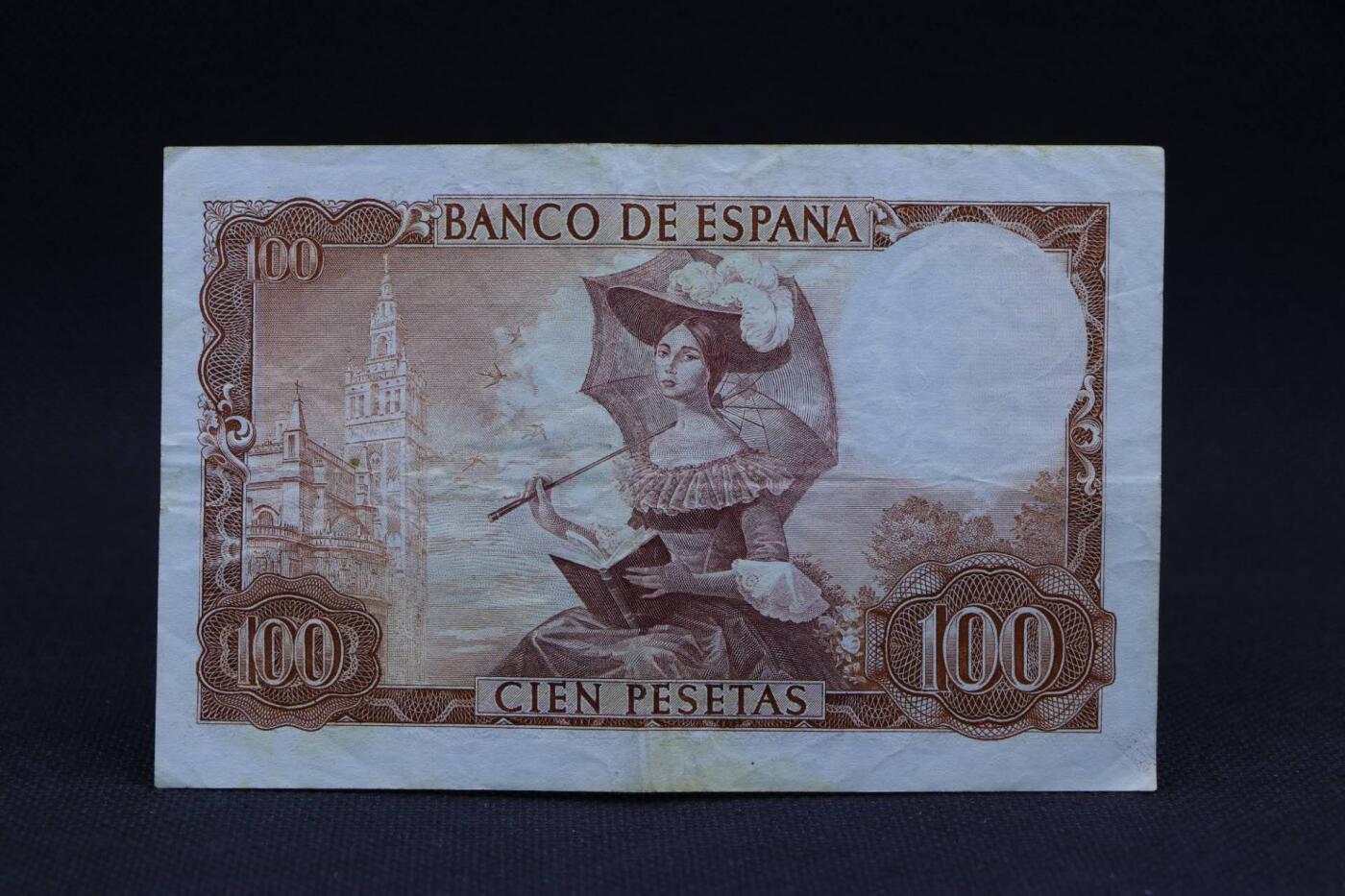 【淘币小摊】限时拍第八百二十八拍  纸币场  满百包邮可预留两周  周一统一发货    西班牙1965年100比赛塔纸币【有折】