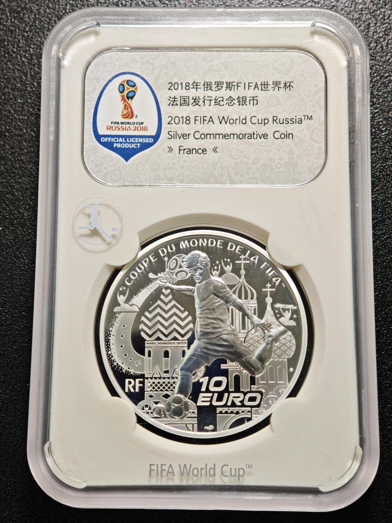 【德藏】世界币章拍卖第157期（拍品征集中~欢迎藏友联系）