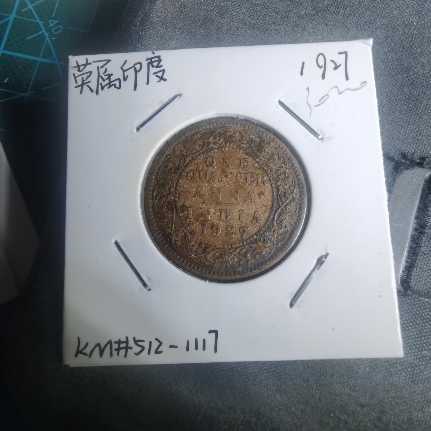 沼泽如烟--第930场