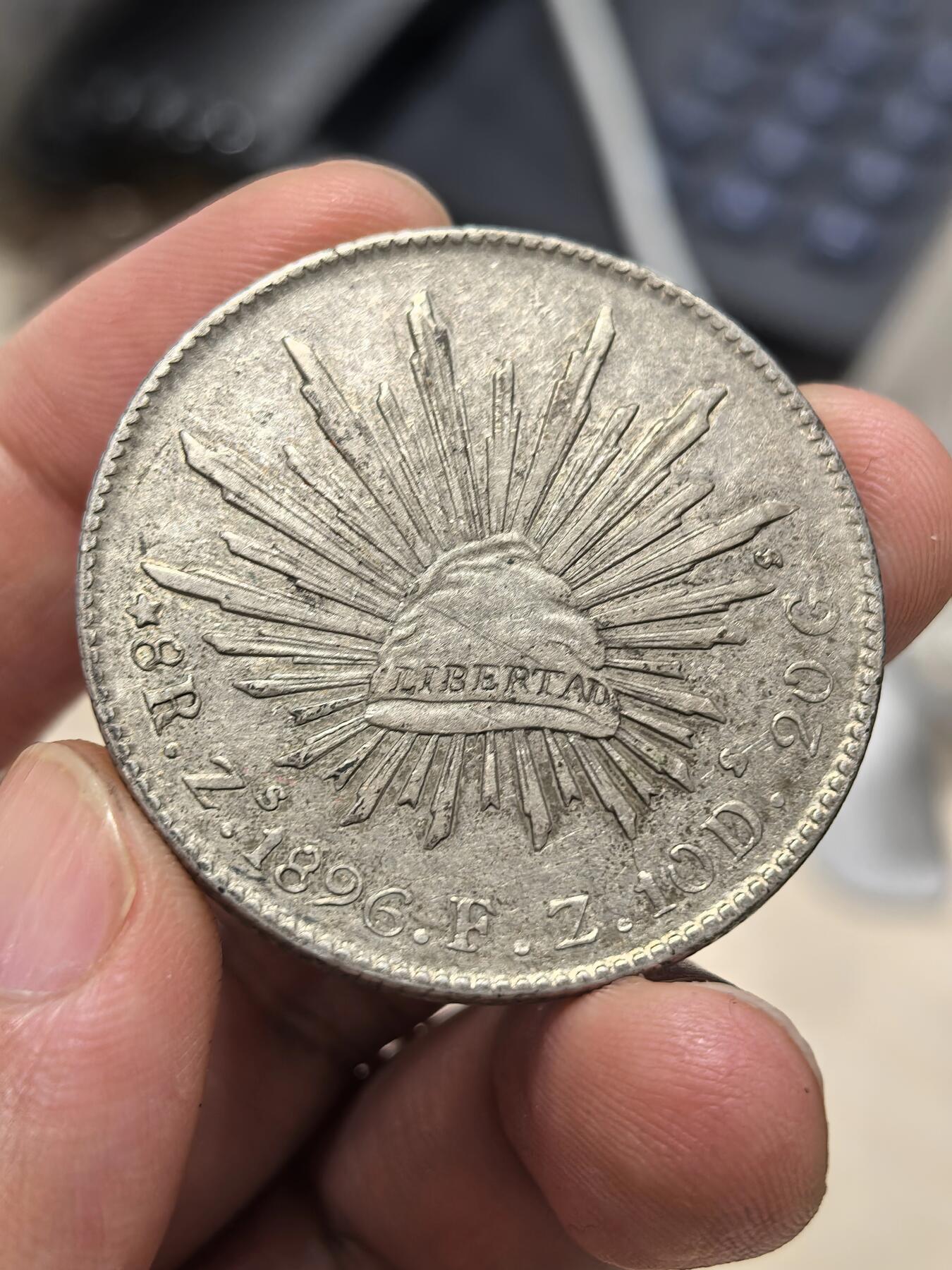 博洋堂世界钱币拍卖第151期（全场包邮） 墨西哥鹰洋ZS 1896，AU底板无戳记，带小彩