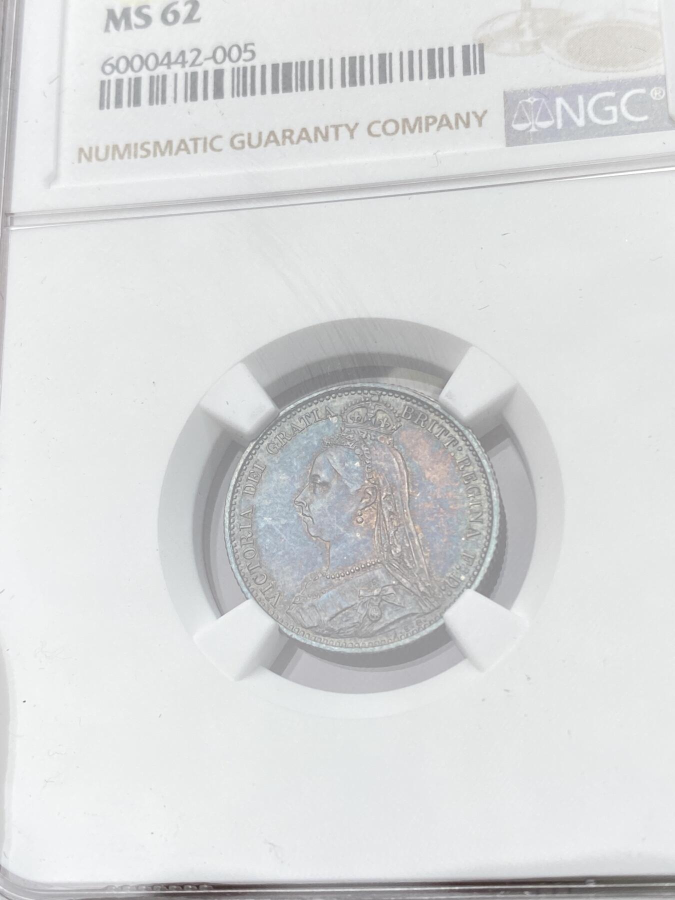 万国钱币拍卖第057期（万国冬季大拍）