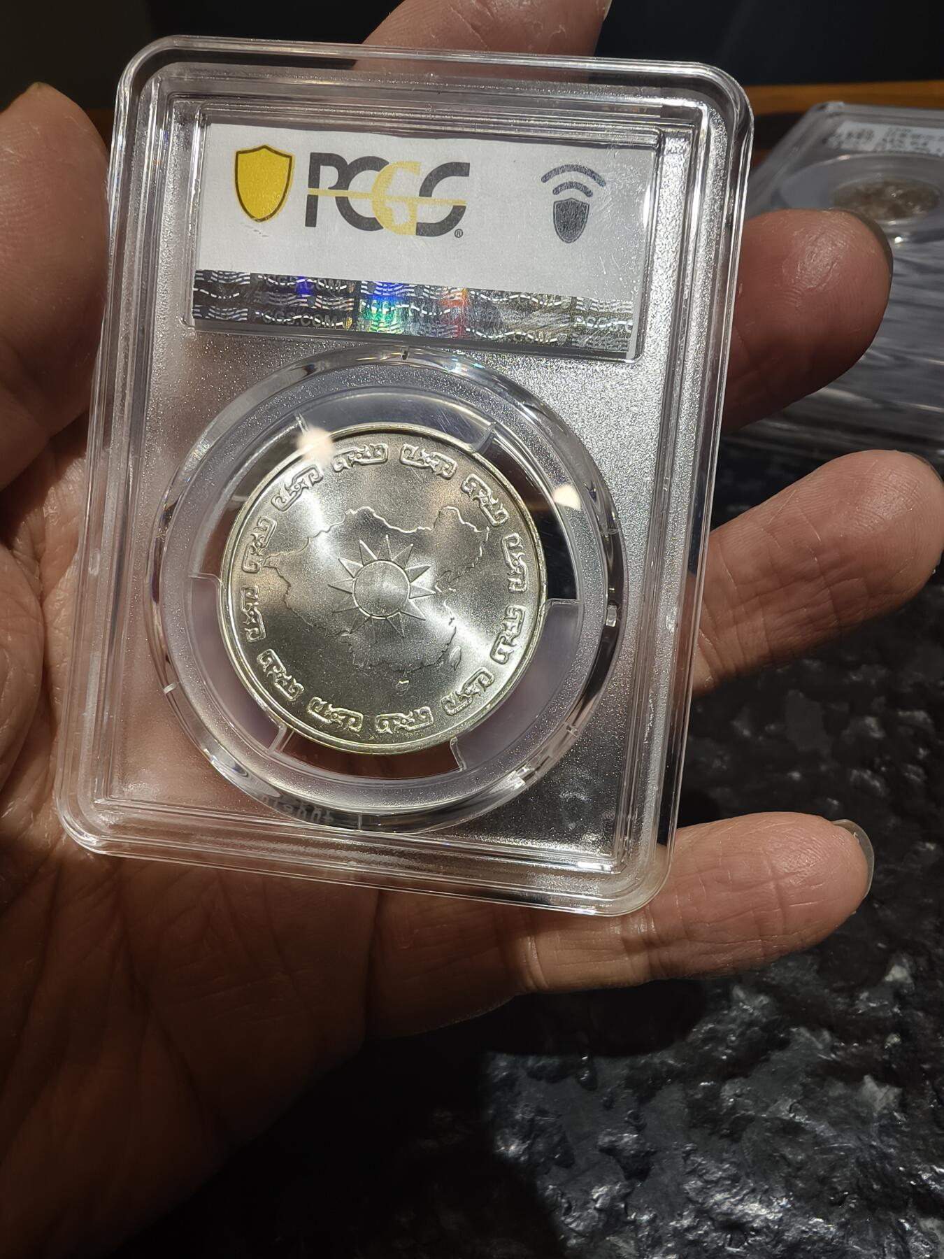 老银元专场（本场拍品丰富，三位宝主提供） 蒋公九秩，pc评级66分