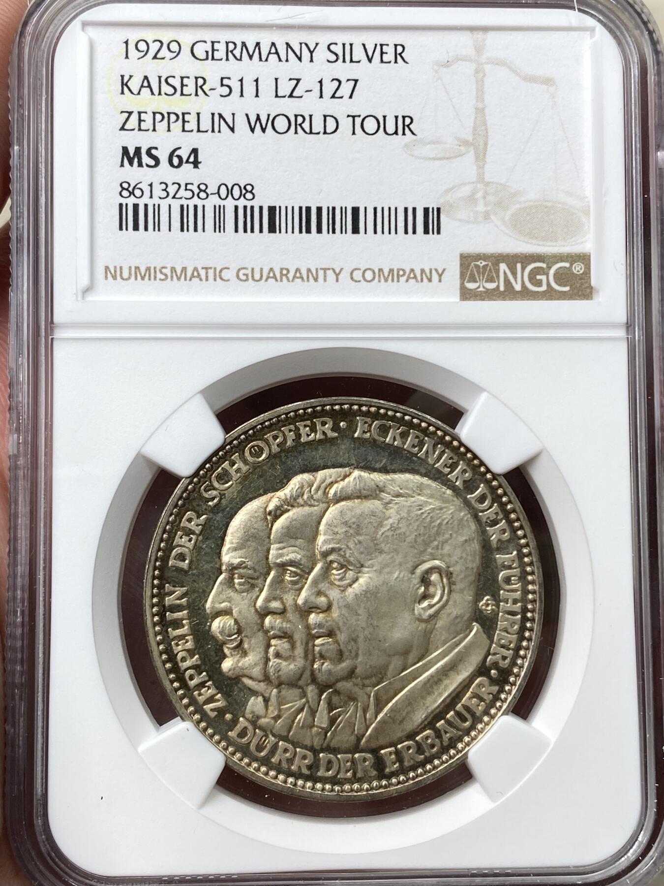 万国钱币拍卖第057期（万国冬季大拍）