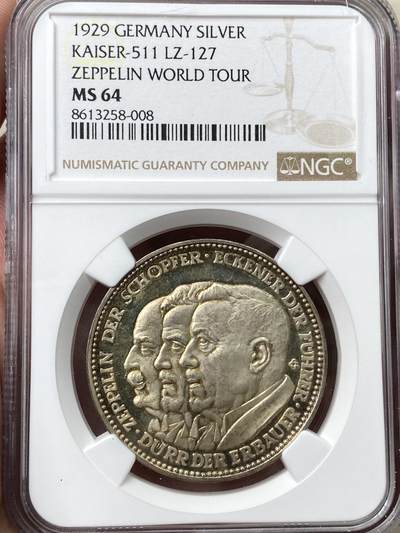万国钱币拍卖第057期（万国冬季大拍） - NGC MS64 1929年魏玛共和国齐柏林伯爵齐柏林号飞艇环球飞行纪念银章 金彩镜面喷砂