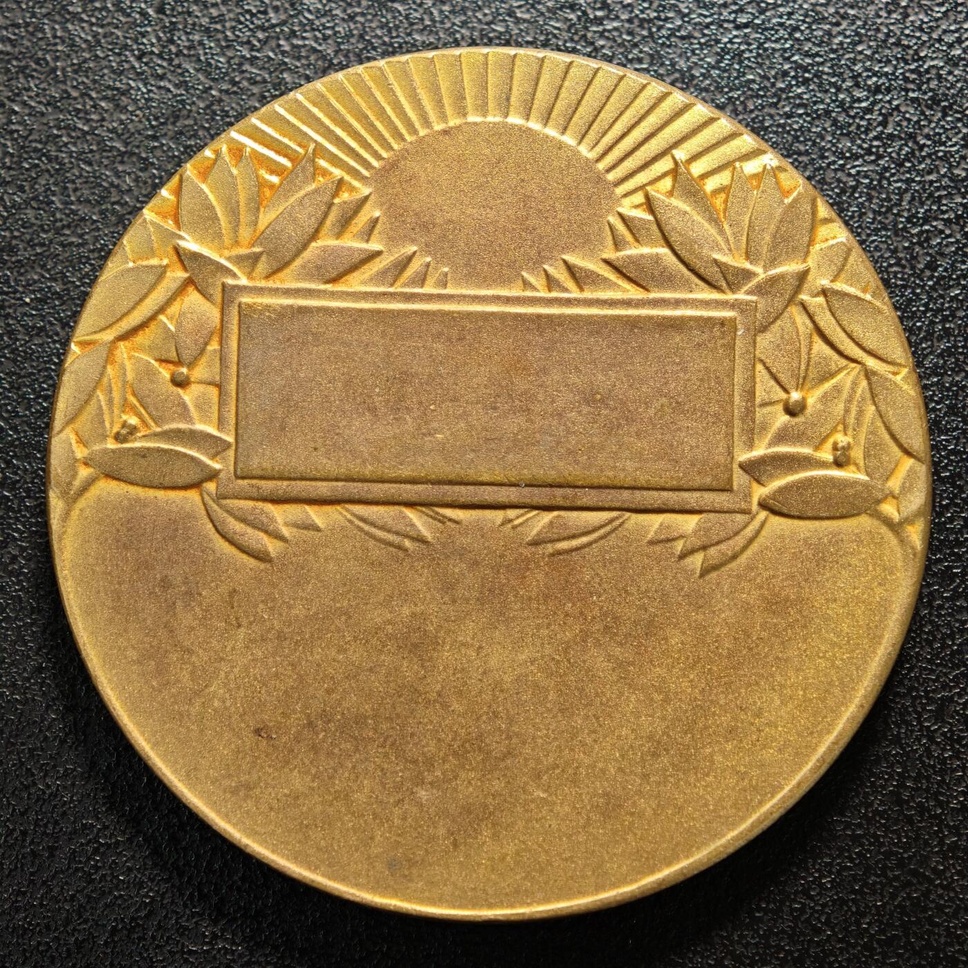 【德藏】世界币章拍卖第157期（拍品征集中~欢迎藏友联系）