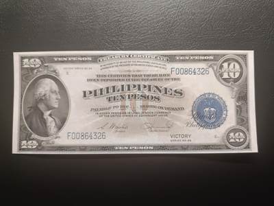 2025十二月第三期，总208期 - 菲律宾国民银行1944版10比索UNC-，菲律宾光复后在旧有钞票上加盖“胜利”字样，华盛顿侧像，浓厚的美国钞票风格，中高面值印刷较为稀有