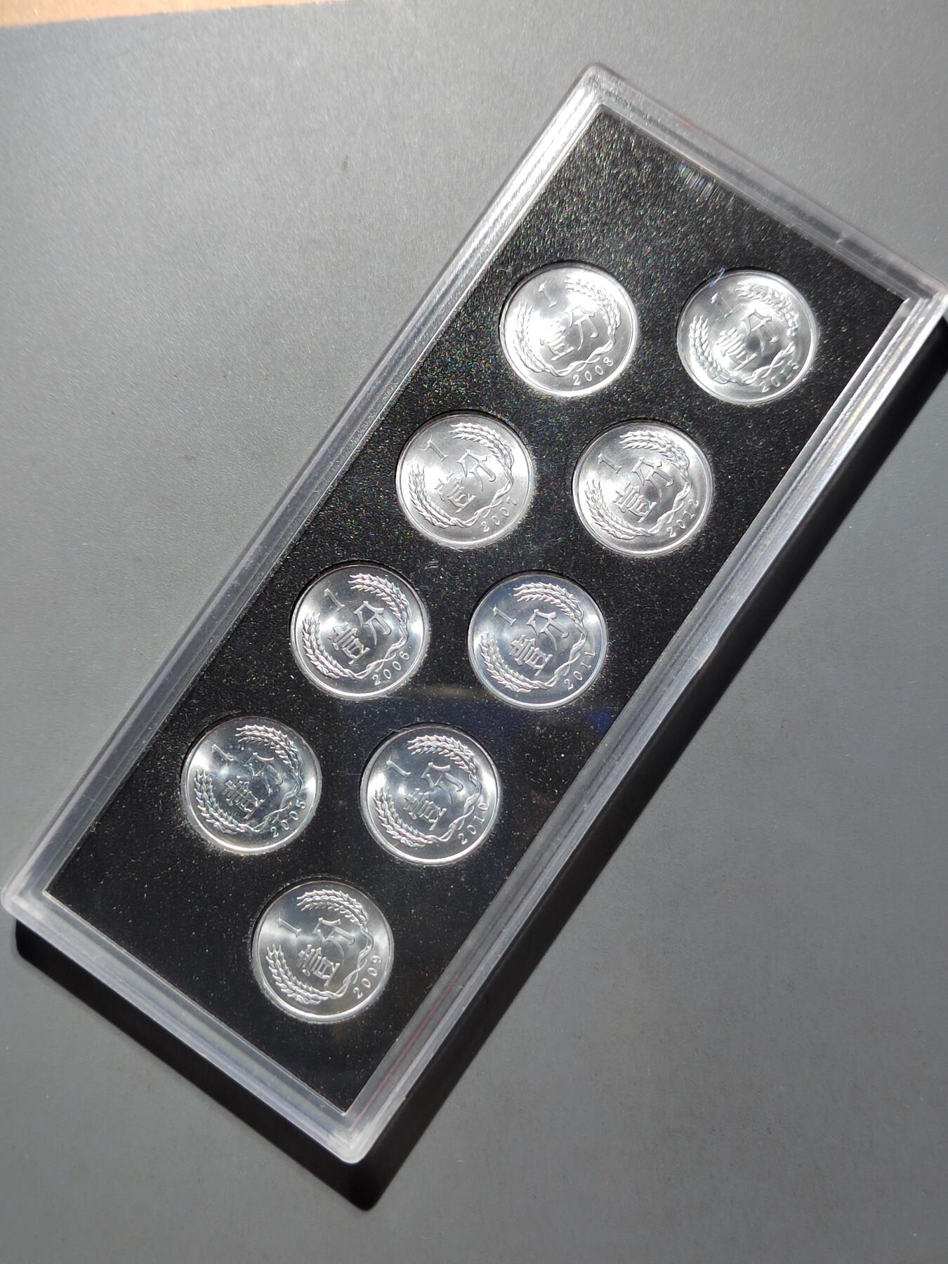 PCAI钱币  12-652  纸票小专场 分币