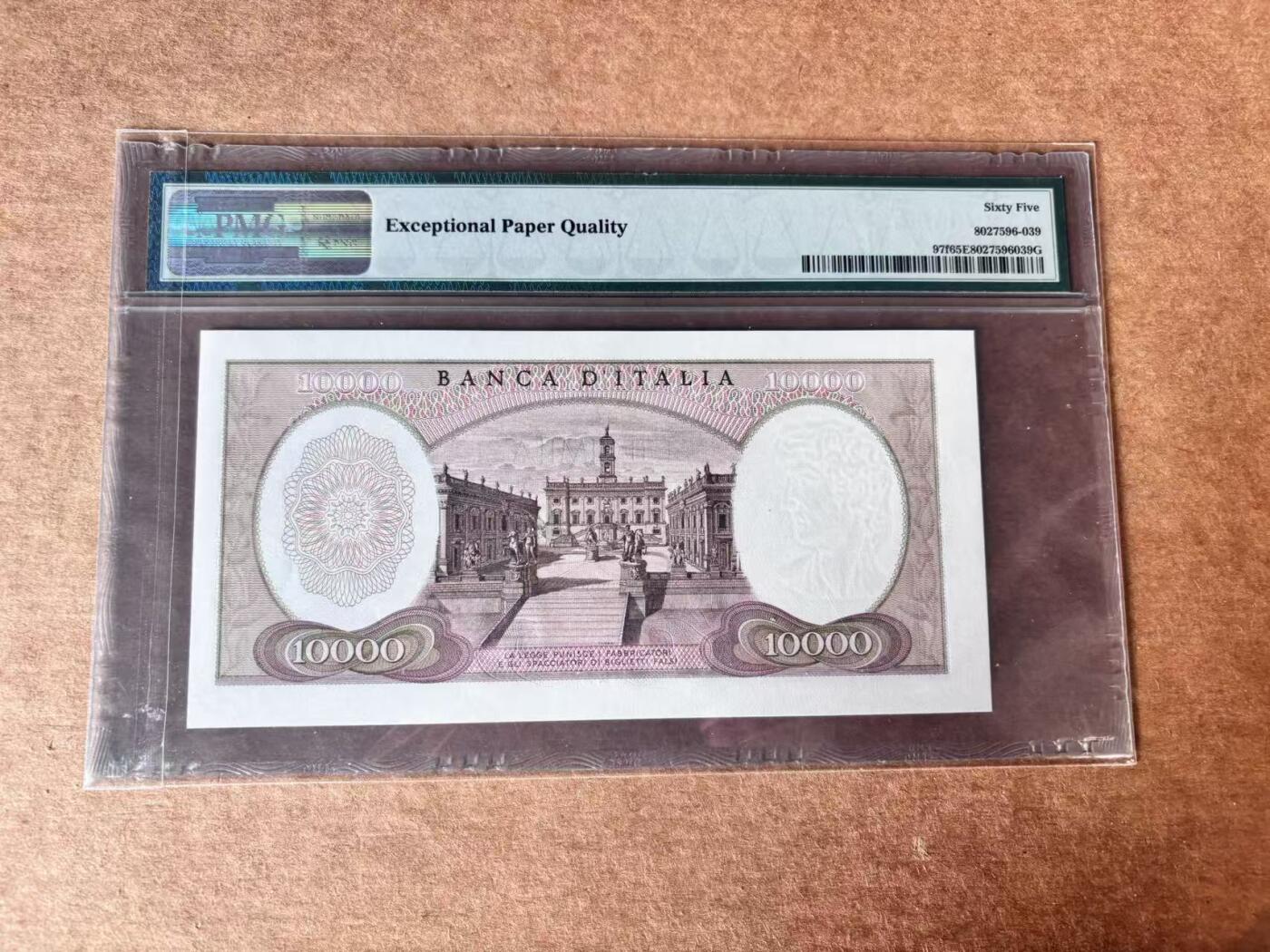 【Blue Auction】世界纸币精拍第761期——18级TOP拍卖/信誉/品质/专业/高效💫 【无47】意大利 1973年10000里拉 米开朗基罗 PMG65EPQ 