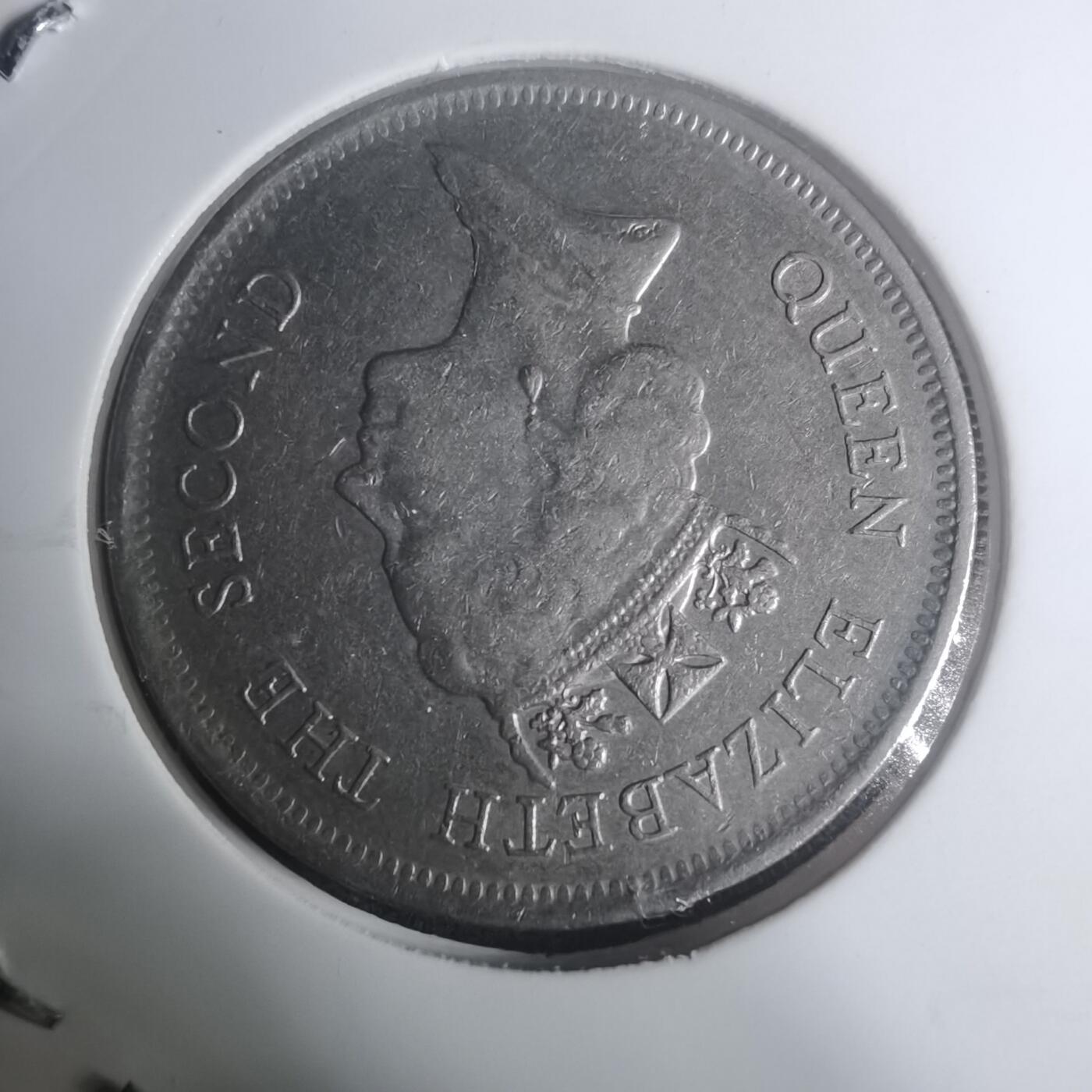 沼泽如烟--第930场 香港1992年一元