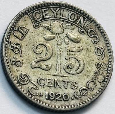 文馨钱币收藏第 285 场，【 长期接收代拍品】银币，评级币，散币场 - 1920 年英属锡兰乔治五世第二版 25 分银币 550 银