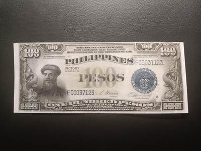 2025十二月第三期，总208期 - 菲律宾国民银行1944版100比索流通好品XF豹子头000，菲律宾光复后在旧有钞票上加盖“胜利”字样，命殒于此的航海家麦哲伦，浓厚的美国钞票风格，高面值印刷非常稀有